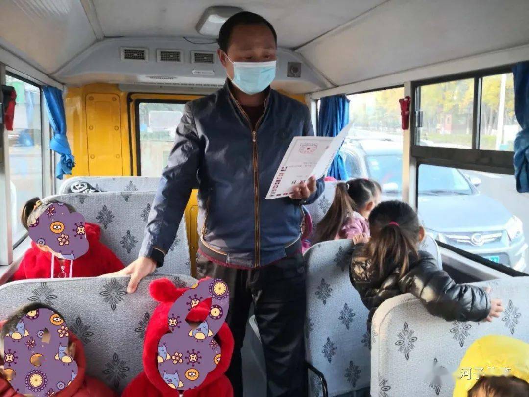 新疆：石河子強化校車安全管理！