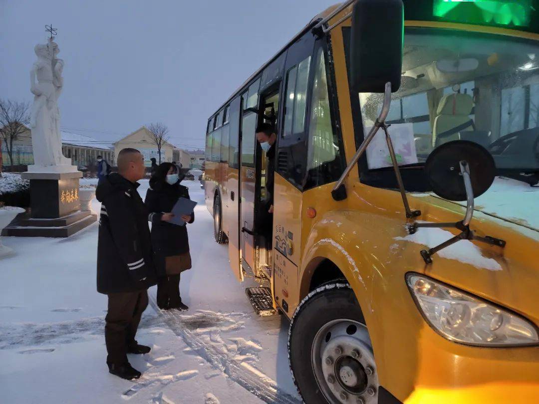 青島：溫馨校車啟動雪天應(yīng)急運行方案，確保安全運行
