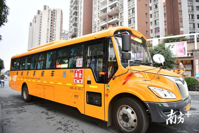 廣東佛山：共享校車、無紙化報(bào)名……禪城這樣為教育服務(wù)賦能升級(jí)