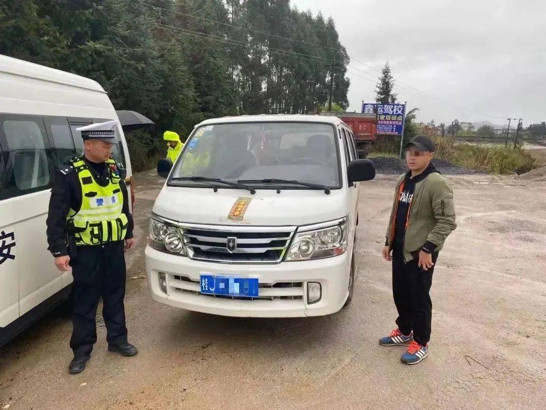 廣西賀州：自曝內幕！賀州校車司機良心發現，手寫致歉書在朋友圈瘋轉！