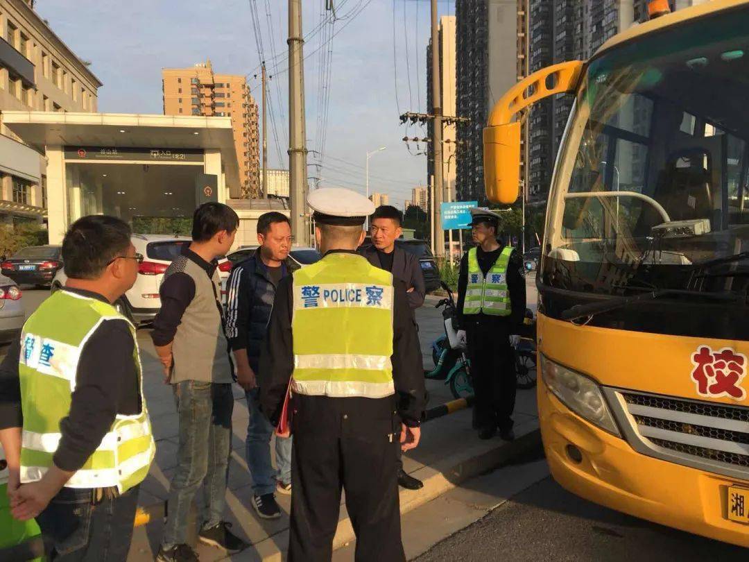 長沙：給校車上一把安全鎖！岳麓區全力護航學生上學路
