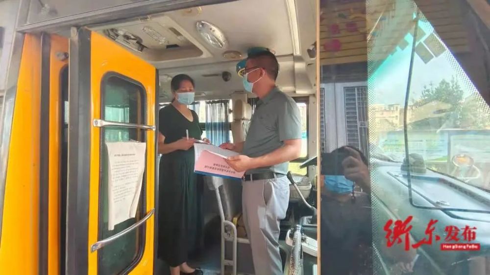 霞流鎮(zhèn)：臨時突擊大檢查 確保校車使用安全