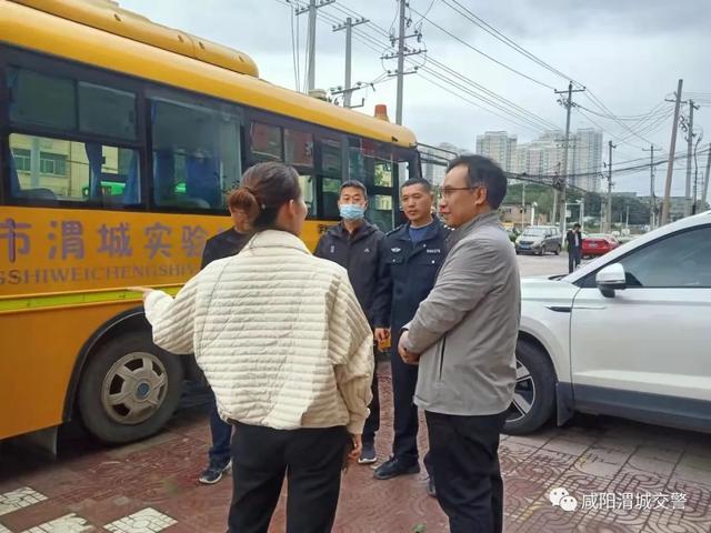 多部門聯(lián)動(dòng) 加強(qiáng)秋冬季校車交通安全管理
