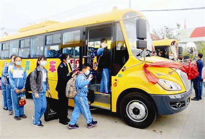 西青區(qū)陽(yáng)光校車試點(diǎn)投用