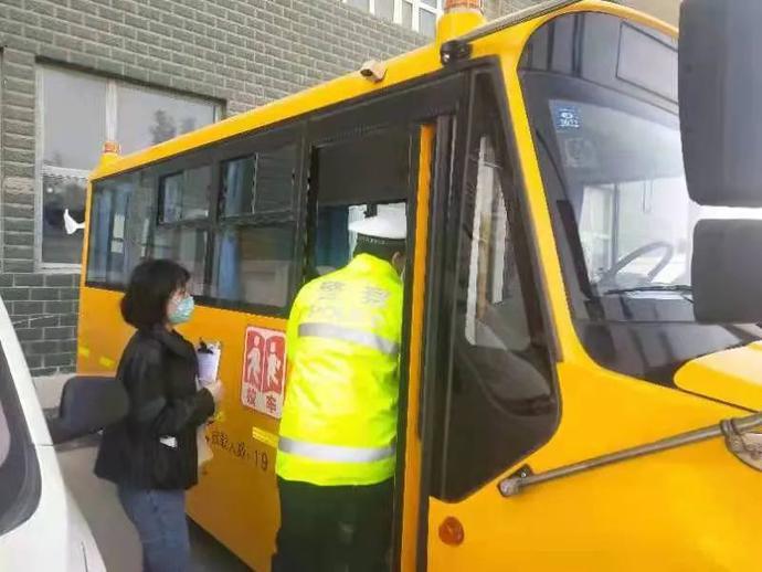 守法規知禮讓安全文明出行｜校車安全大檢查，為孩子們的上下學路保駕護航！