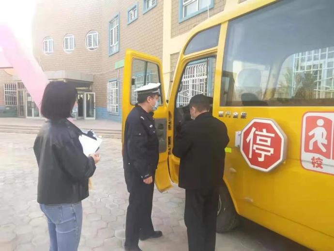 守法規知禮讓安全文明出行｜校車安全大檢查，為孩子們的上下學路保駕護航！