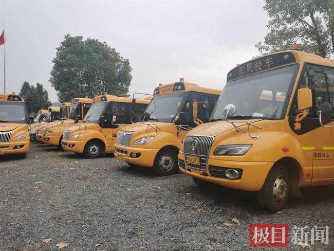 收班后司機必須發兩張巡車照片！家長點贊春雨校車