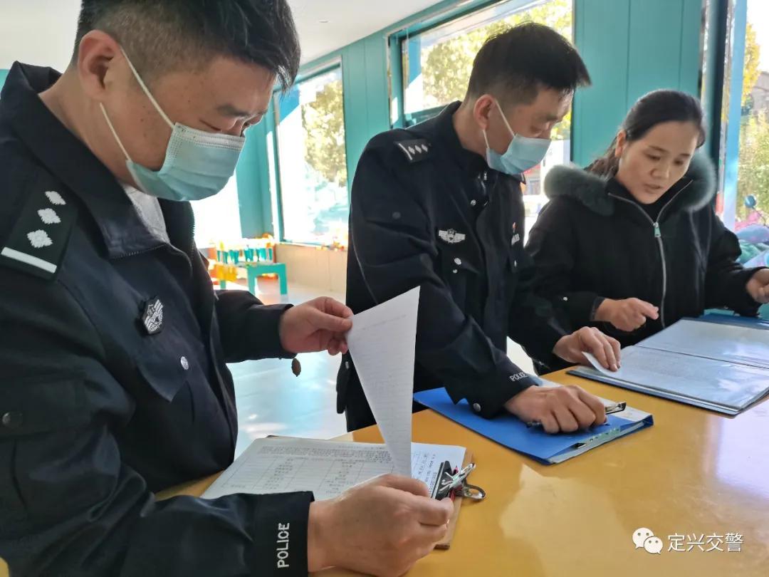 定興對全縣校車進行大規(guī)模檢查!