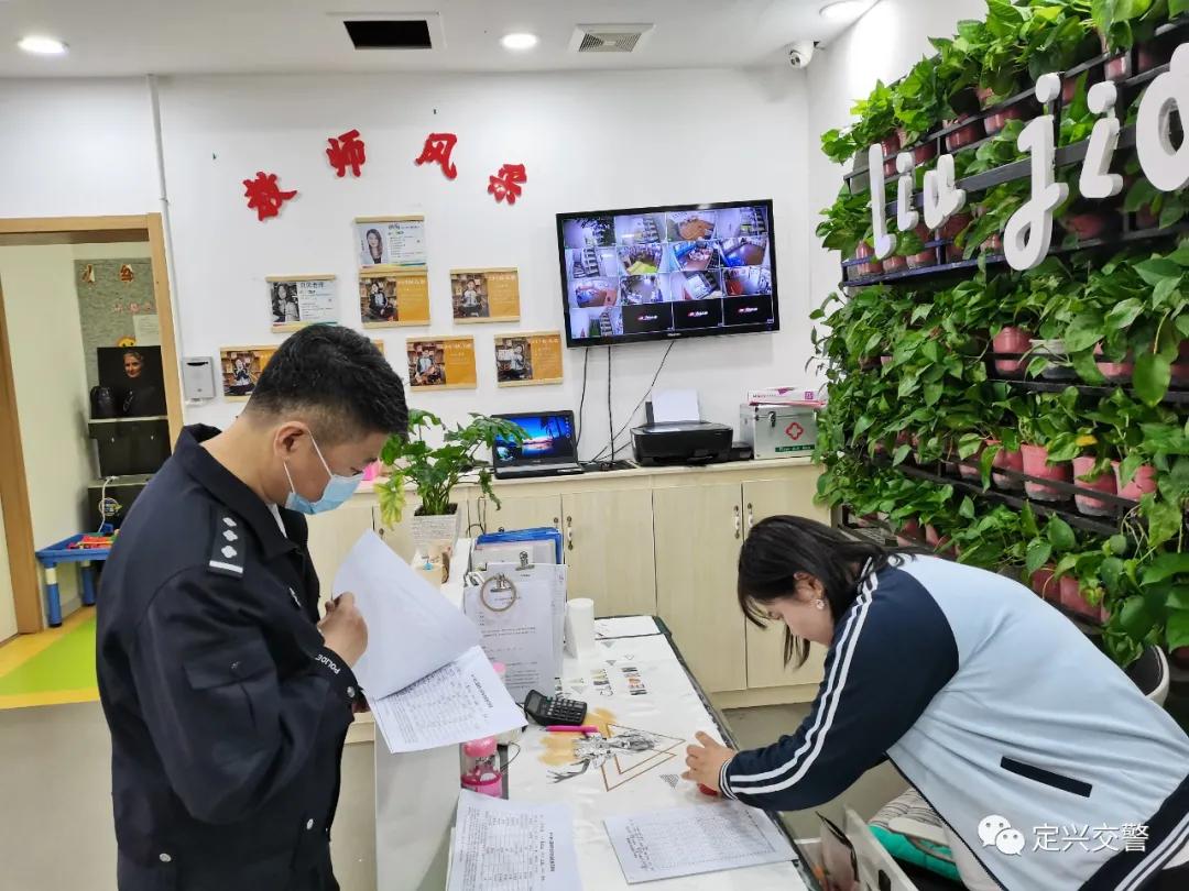 定興對全縣校車進行大規(guī)模檢查!