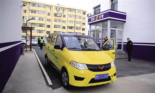 面包車當“校車”，這樣托管使不得