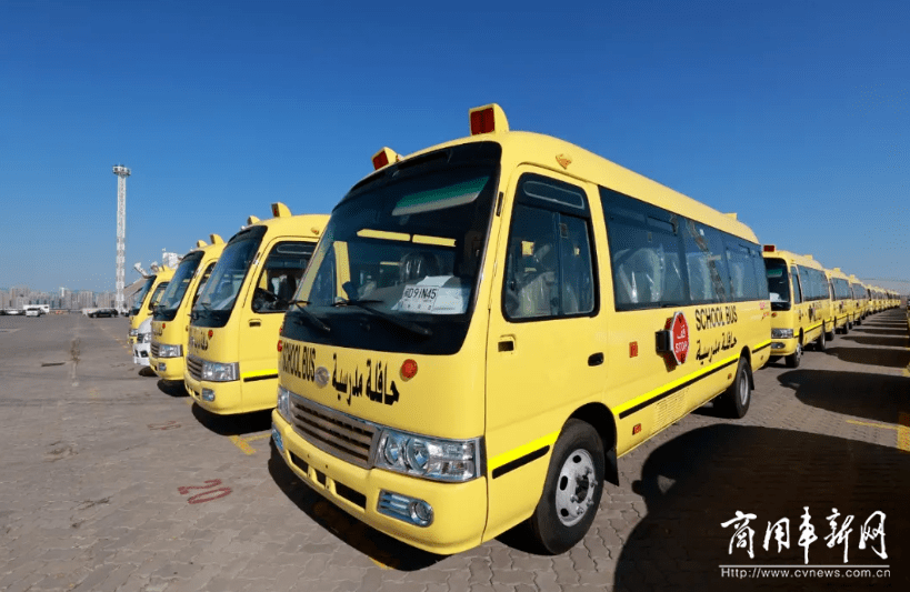 走出去 | 71輛校車出口阿聯(lián)酋！金龍客車持續(xù)深耕“一帶一路” 沿線國(guó)家市場(chǎng)