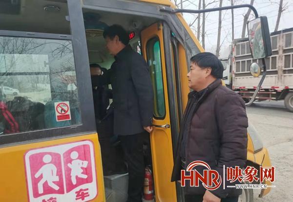 平輿縣古槐街道：關(guān)注校車安全管理 護(hù)佑學(xué)生生命安全