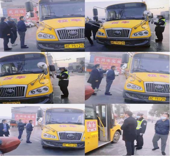 整治校車頑瘴痼疾，確保學(xué)生出行安全武岡市稠樹塘鎮(zhèn)開展校車安全專項(xiàng)整治行動(dòng)