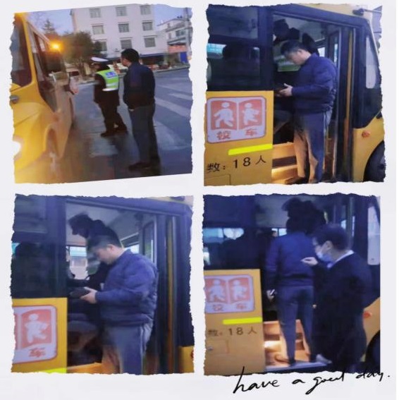 整治校車頑瘴痼疾，確保學(xué)生出行安全武岡市稠樹塘鎮(zhèn)開展校車安全專項(xiàng)整治行動(dòng)