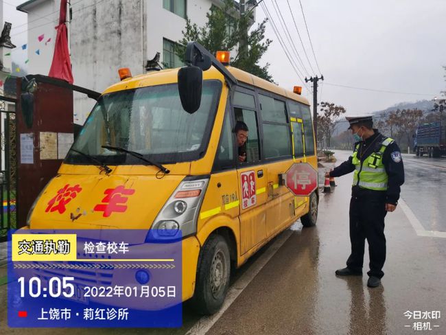 【守護(hù)安全】婺源交警開展校車安全大檢查活動