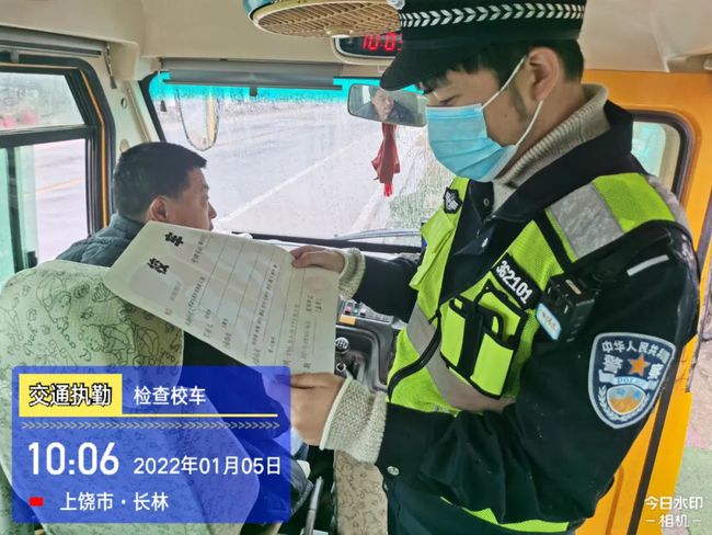 【守護(hù)安全】婺源交警開展校車安全大檢查活動
