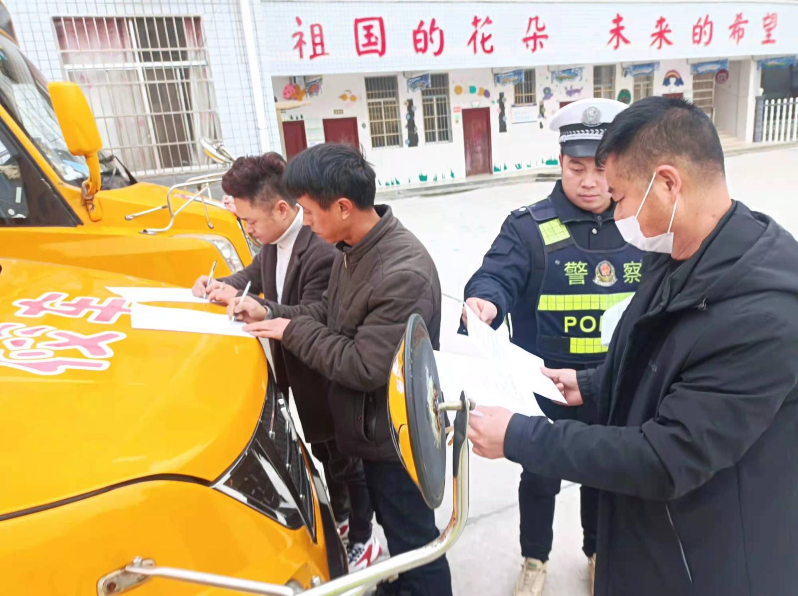 新建鎮(zhèn)：開(kāi)展校車領(lǐng)域交通頑瘴痼疾專項(xiàng)整治