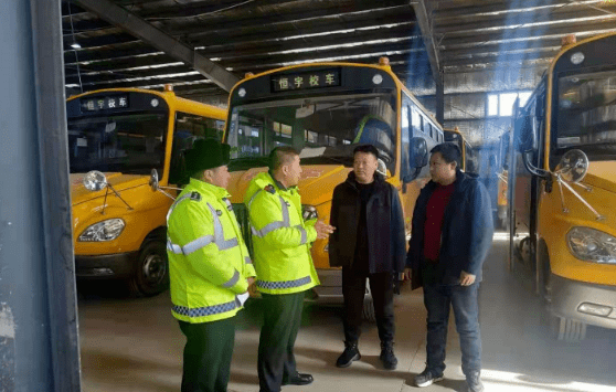 【校園安全】通榆縣教育局校車辦聯合縣交警大隊開展校車安全檢查