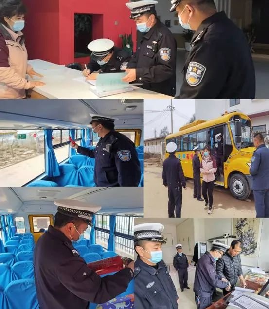 新寧中隊(duì)開展校車檢查筑牢安全防線