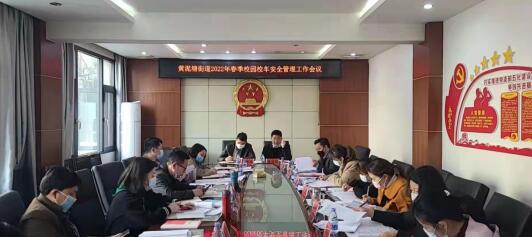 QQ截圖20220401163318.jpg