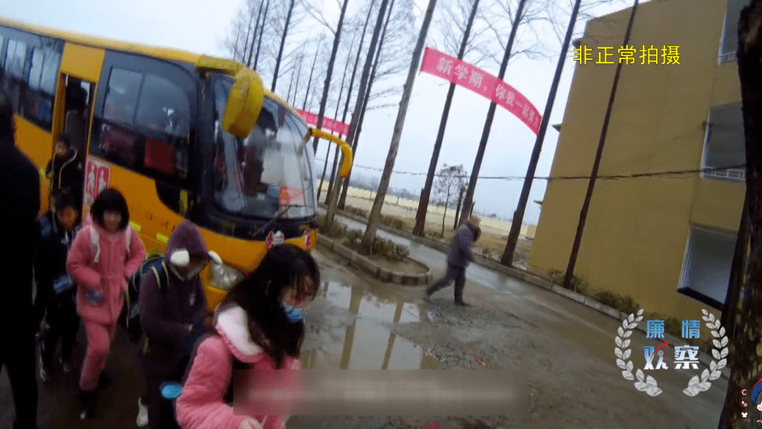 危險(xiǎn)！監(jiān)利這些校車問題終于被曝光！