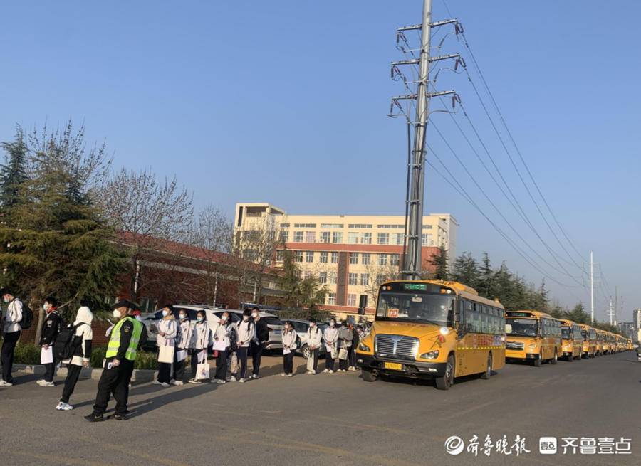@學子家長們：學生復課，青島公交校車乘車指南來啦！