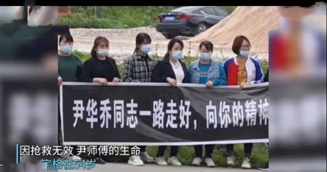 感動(dòng)！校車司機(jī)駕車時(shí)突發(fā)腦梗，倒下前拼盡最后力氣保全13名幼兒