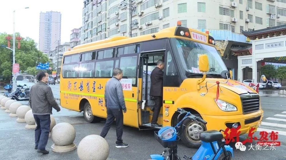 縣校車辦開展2022年春季交通問題頑瘴痼疾暨校車（渡船）集中整治行動(dòng)