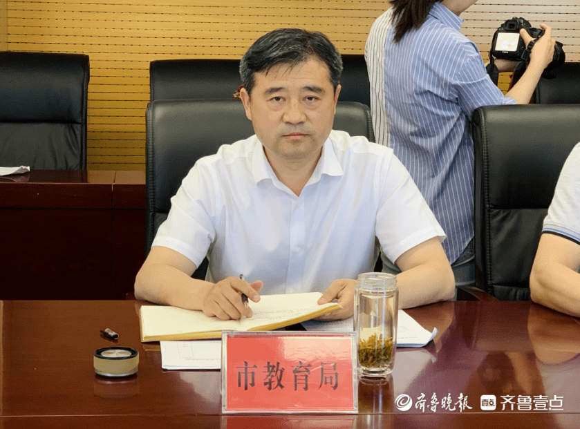 織密織牢校園安全網，棗莊市教育（校車）專委會工作會議召開