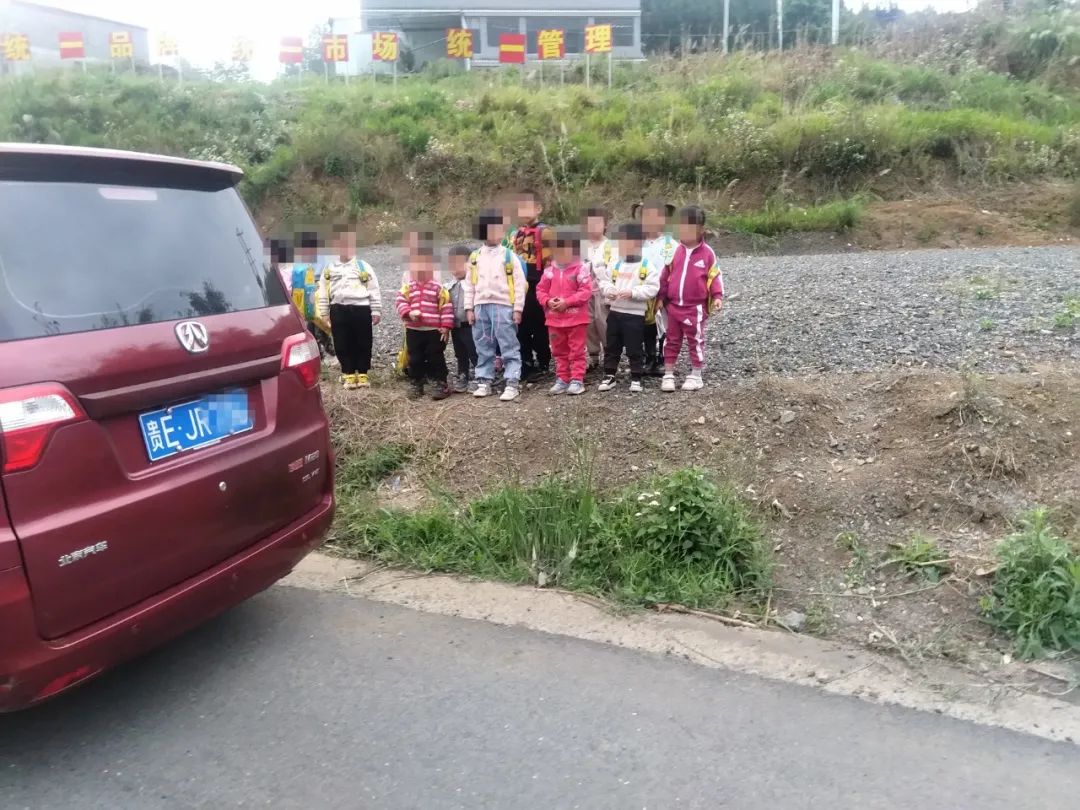 嚴重超員被判刑——晴隆縣三位“黑校車”駕駛?cè)吮灰婪ㄌ幜P！