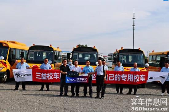 圖1.jpg