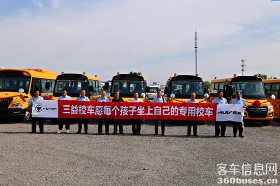 圖2.jpg