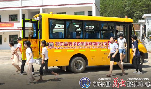 w_6145e0c079242f045aa9fa028ea7b5e.png