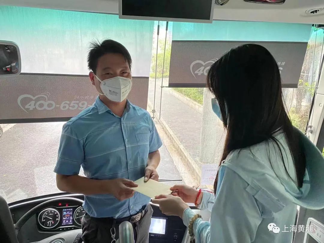 校車點(diǎn)對(duì)點(diǎn)：“上學(xué)路上有我們守護(hù)！”