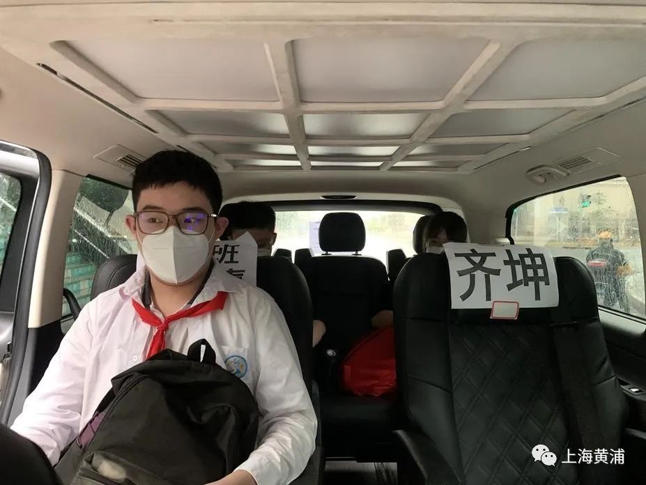 校車點(diǎn)對(duì)點(diǎn)：“上學(xué)路上有我們守護(hù)！”