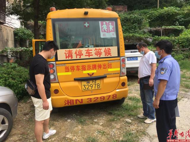 擰緊校車(chē)“安全閥”！洪江區(qū)校車(chē)辦開(kāi)展暑假校車(chē)安全專(zhuān)項(xiàng)檢查