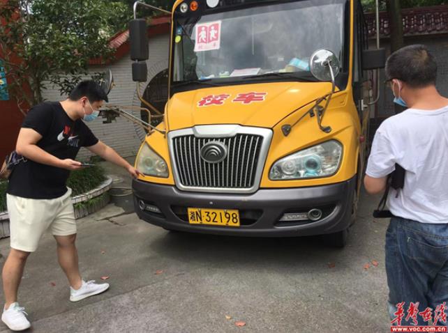 擰緊校車(chē)“安全閥”！洪江區(qū)校車(chē)辦開(kāi)展暑假校車(chē)安全專(zhuān)項(xiàng)檢查