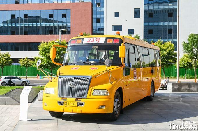 宇通第一代校車運(yùn)營10年，依然保持良好狀態(tài)