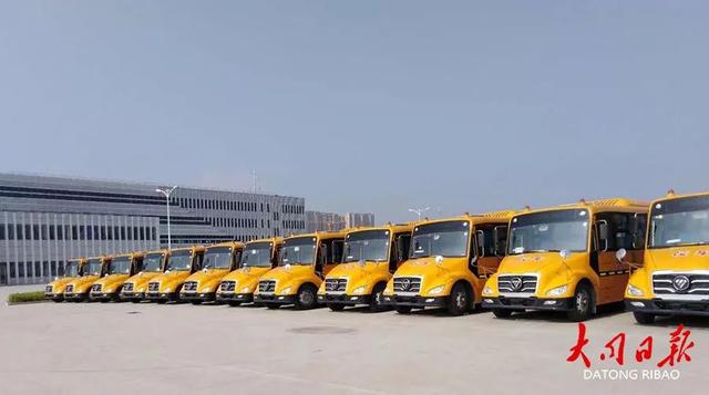 110輛“大鼻子”車，109條線路！國營校車護航孩子上學(xué)路