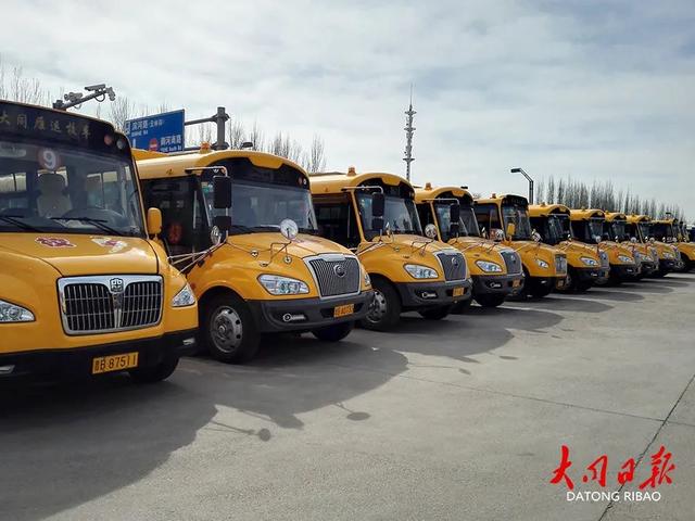 110輛“大鼻子”車，109條線路！國營校車護航孩子上學(xué)路