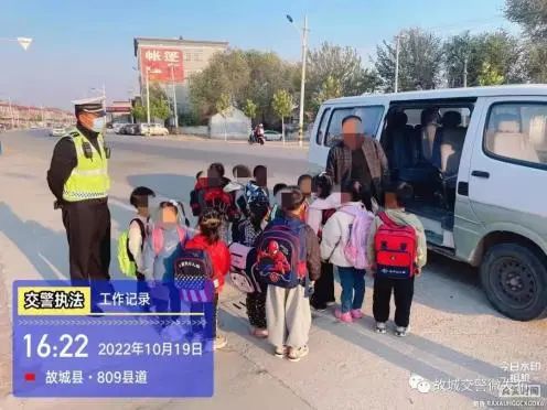 校車違法沒有“下不為例”！
