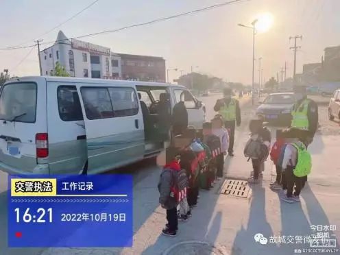 校車違法沒有“下不為例”！