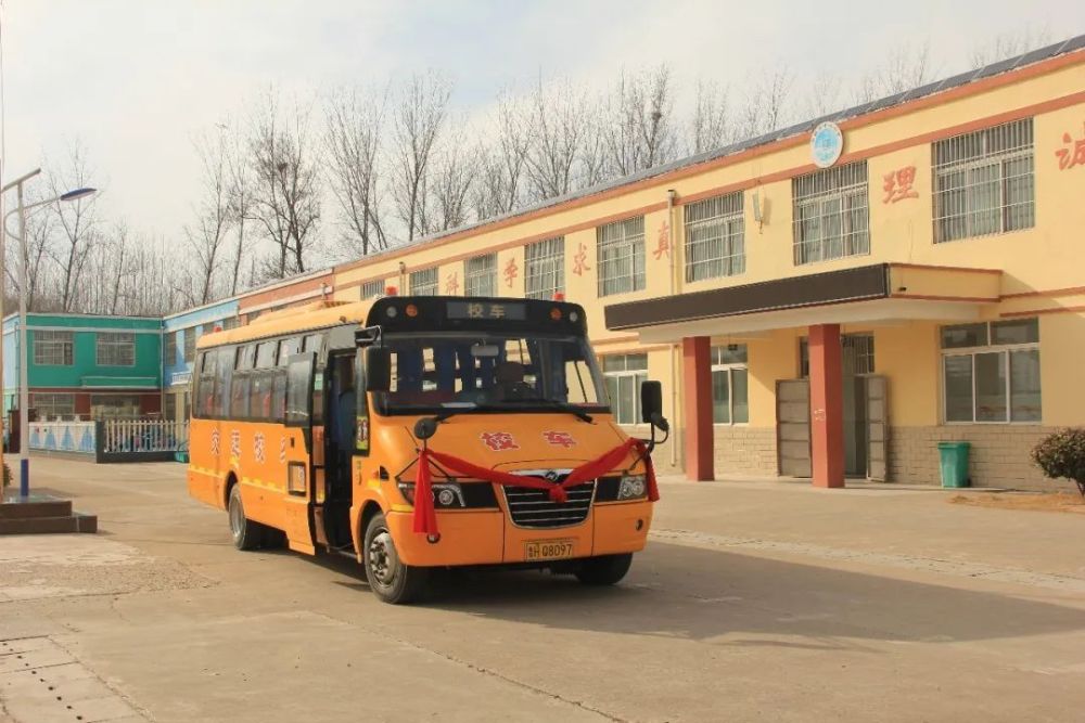 校車進鄉(xiāng)村丨高樓鄉(xiāng)第一輛校車開通啦