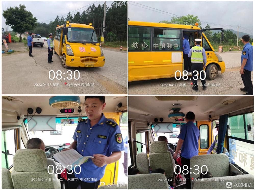 寧遠(yuǎn)：加大校車抽查力度 強(qiáng)化校車安全管理