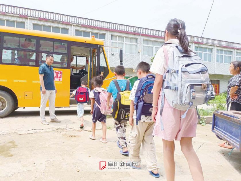 上學路上，一個孩子都不能少