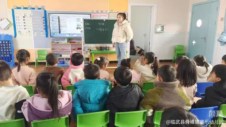 “為愛護航，校車安全伴我行”——童樂幼兒園校車安全演練