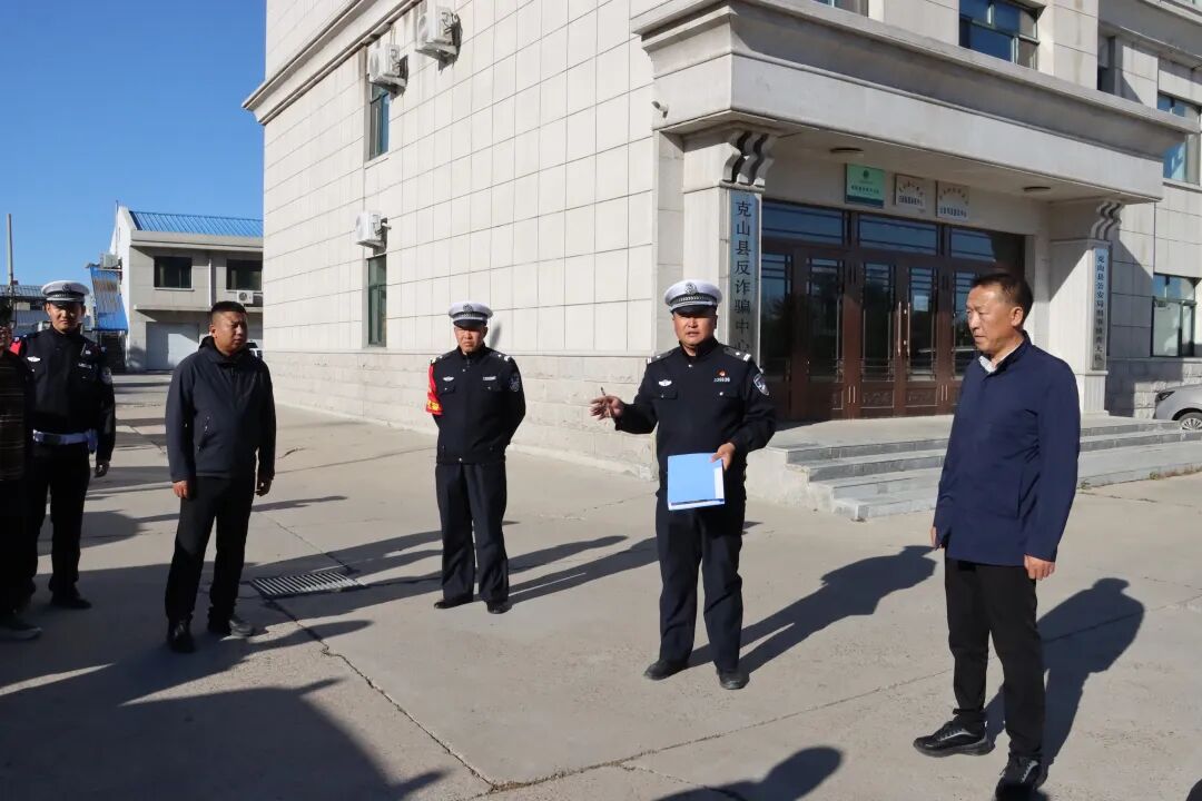 克山縣教育局開展校車安全專項檢查整治行動