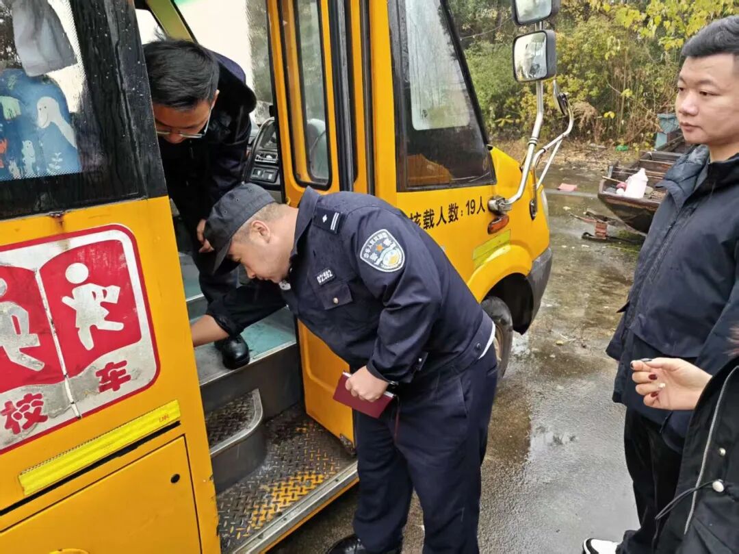 守護(hù)平安上學(xué)路：濂溪區(qū)開展校車安全隱患大排查
