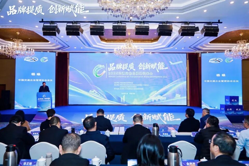 喜報(bào)！雙項(xiàng)國家級榮譽(yù)加冕，溫馨校車為何是13萬家庭的安心之選？