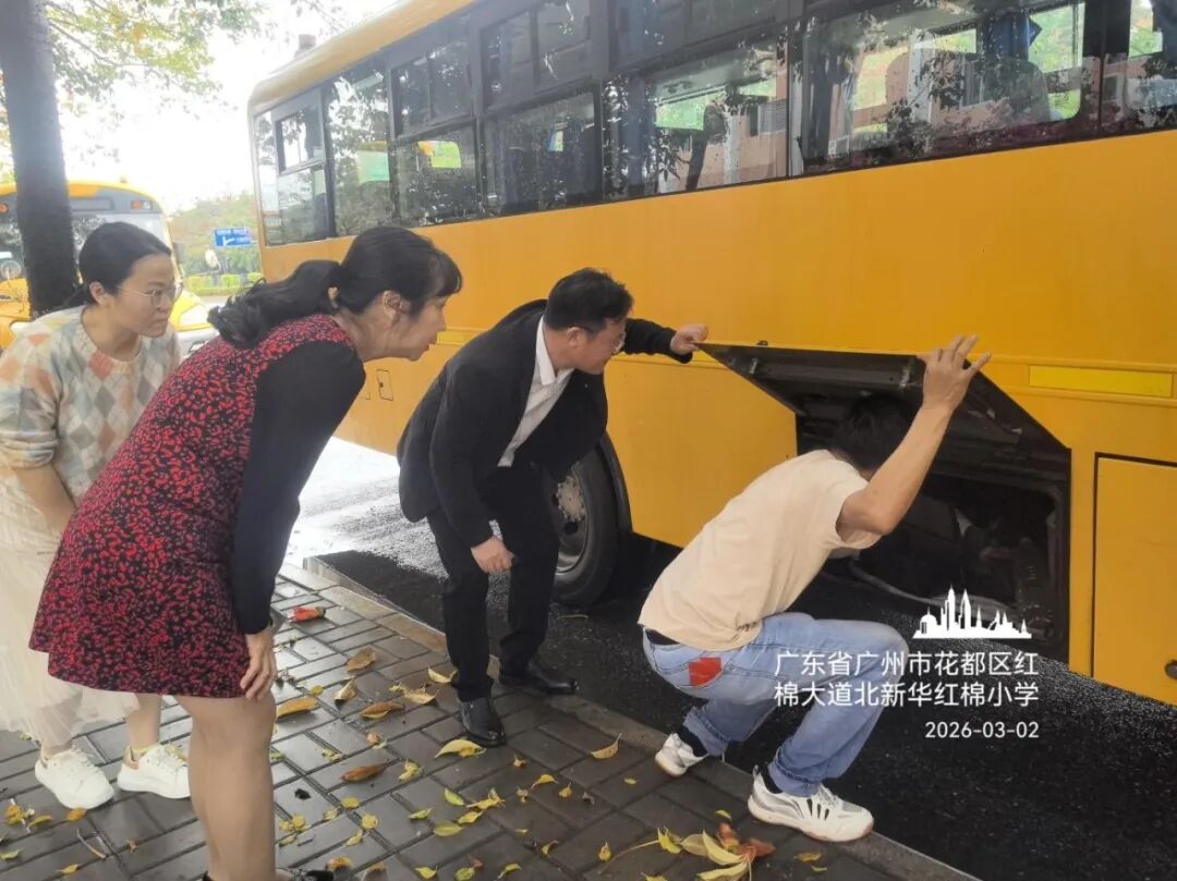 織密校車安全網 守護學子平安行